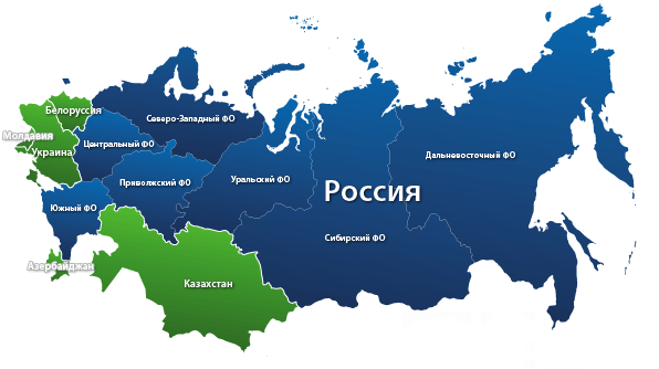 Доставка в Сыктывкаре и по РФ